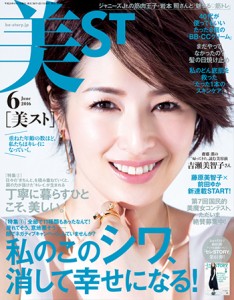 img_3e15fb158e432b67858c7b4c51ce3cd0212423