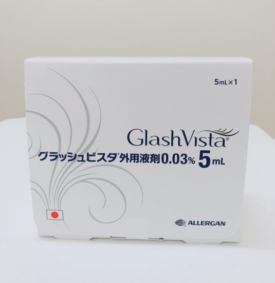 beauty-1581493039333